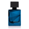 Mini Perfume Essencial Oud Masculino 25ml Natura