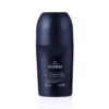 desodorante roll on homem natura 75 ml